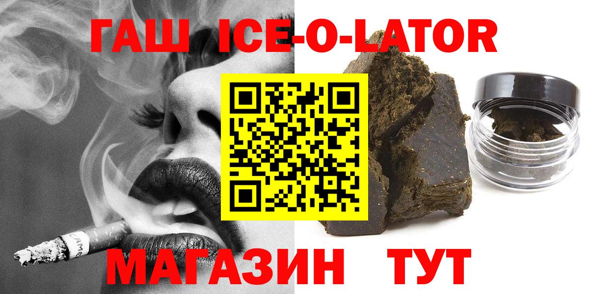 LSD-25 Ирбит