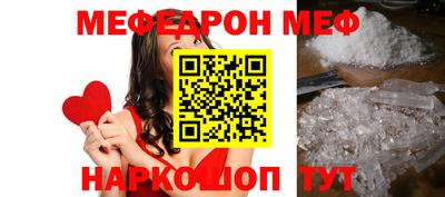 гашишное масло Краснознаменск