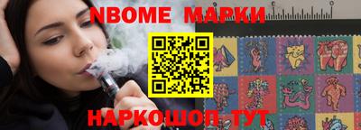 mix Краснодар