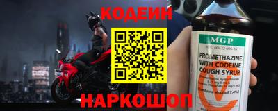 mix Краснодар