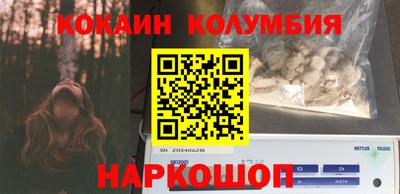 mix Краснодар