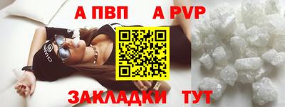 mix Краснодар