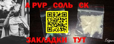 mix Краснодар