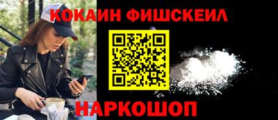 mix Краснодар