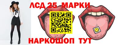 mix Краснодар