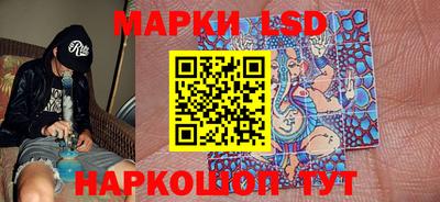 дурь Краснокаменск