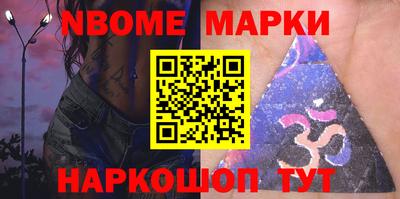 mix Краснодар