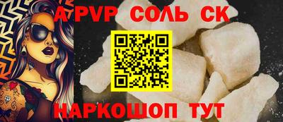 mix Краснодар