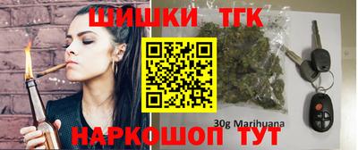 дурь Краснокаменск