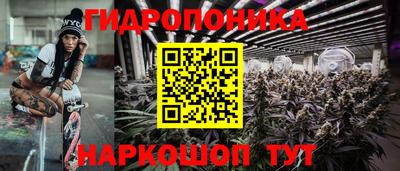 дурь Краснокаменск
