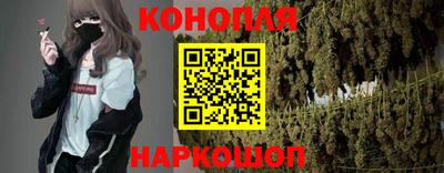 дурь Краснокаменск