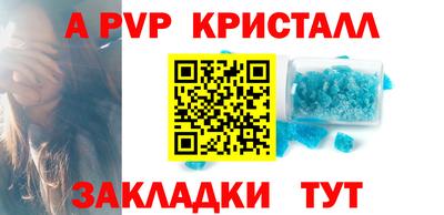 mix Краснодар