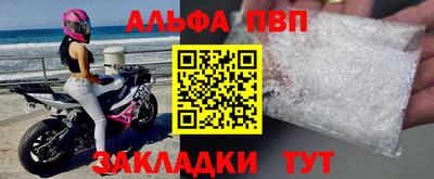mix Краснодар