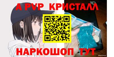 mix Краснодар