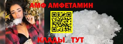 гашишное масло Краснознаменск