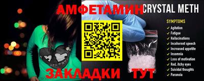 дурь Краснокаменск