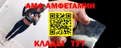 гашишное масло Краснознаменск
