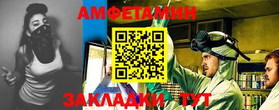 дурь Краснокаменск