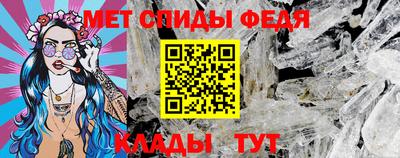 гашишное масло Краснознаменск