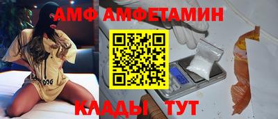 mix Краснодар