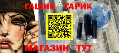 mix Краснодар