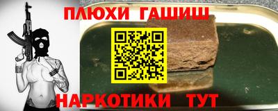 mix Краснодар