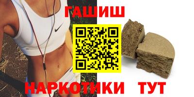 mix Краснодар