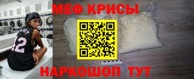 mix Краснодар