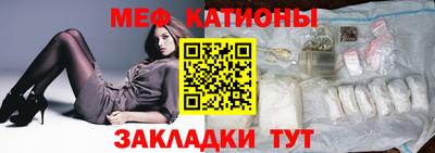 гашишное масло Краснознаменск
